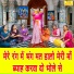 Kirti Singh