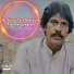 Peer Dad Ghamgeen