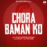 Mr Dutt, Abhishek Chudiyala feat. Bunty Garg