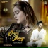Afsana Khan feat. Jasraj Mann