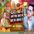 Rasalpuriya