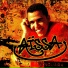 Cheb Aïssa
