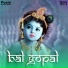 Kumar Kabir