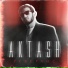 Aktash