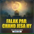 Eman Club feat. Hassan Farooq