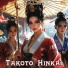 Takoto Hinkai