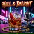 DJ Mitya Mell