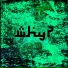 DXRTYTYPE