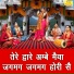 Simran Rathore