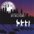 Caribbean Sound Steel Pan & World Music Ensemble