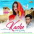Krishan Madha