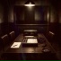 Rendered