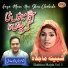 Shabina Majda