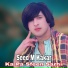 Seed M Kakar