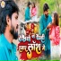 Gautam Aadarsh