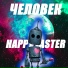 HAPPY JASTER