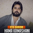 Hama Krmashani
