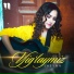 Sheyna