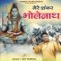 Jay Kuriyal