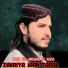 Zakriya Jaan Tarab