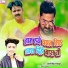 Arya Singh Rajput