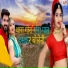 Shethi Singh Rawat