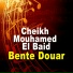 Cheikh Mouhamed El Baid