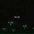 Фру-89