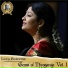 Lavanya Sundararaman