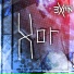 ExoN Music