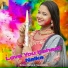 Raman Mishra, Priyadarshini