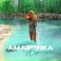AMAZONKA