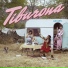 Tiburona