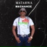 Machance