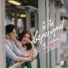 Be Peerapat feat. The Parkinson, Pam Gaia