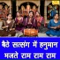 Sheela Kalson