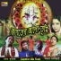 Prem Kumar