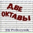 Неизвестен