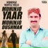 Munawar Mumtaz Molai
