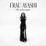 Frau Ayashi