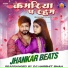DJ Harshit Shah, Vicky Raja Veera, Shilpi Raj