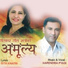 Narendra Pyasi