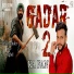 dharmender dev baghel