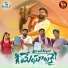 Ramu Singer, Divya Malika feat. Suresh Babu