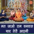 Sheela Kalson