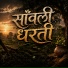 Preeti6.3