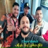 Cheb Mehdi feat. DJ Ismail Bba