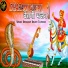 Bheraram Bharti Tavidhar