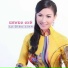 Lý Diệu Linh