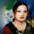 Saima Naz